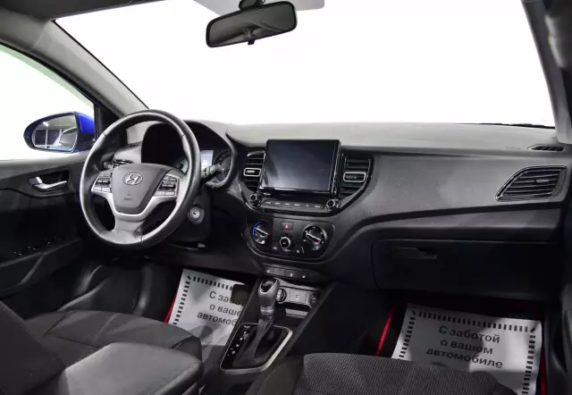 Hyundai Solaris 2020