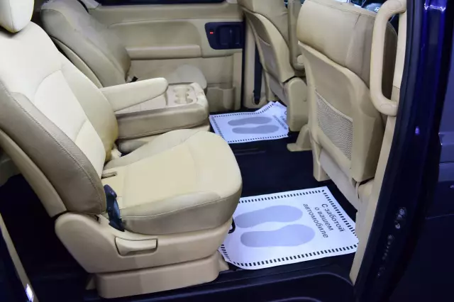 Hyundai Grand Starex 2008