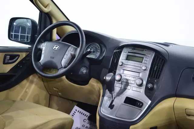 Hyundai Grand Starex 2008