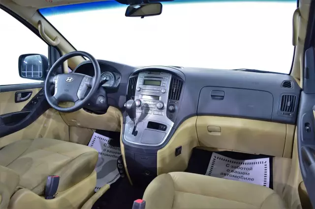 Hyundai Grand Starex 2008