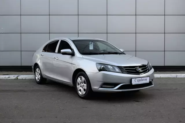 Geely Emgrand 7 2016