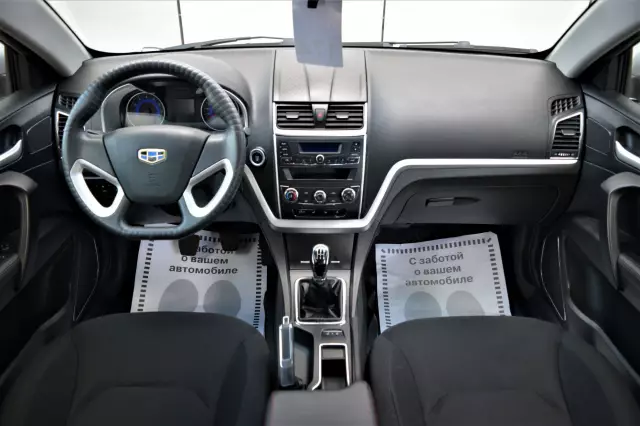 Geely Emgrand 7 2016