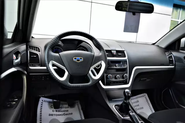 Geely Emgrand 7 2016