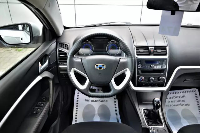 Geely Emgrand 7 2016