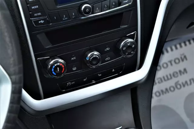 Geely Emgrand 7 2016