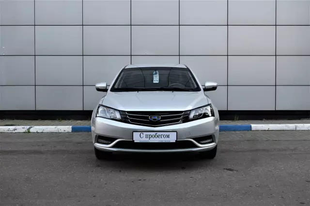 Geely Emgrand 7 2016