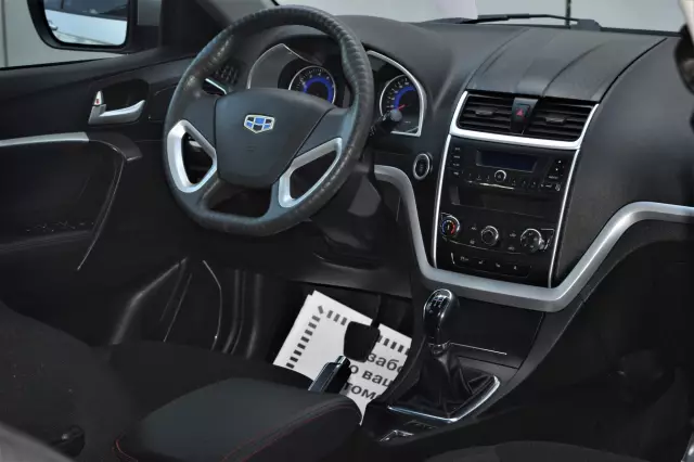 Geely Emgrand 7 2016