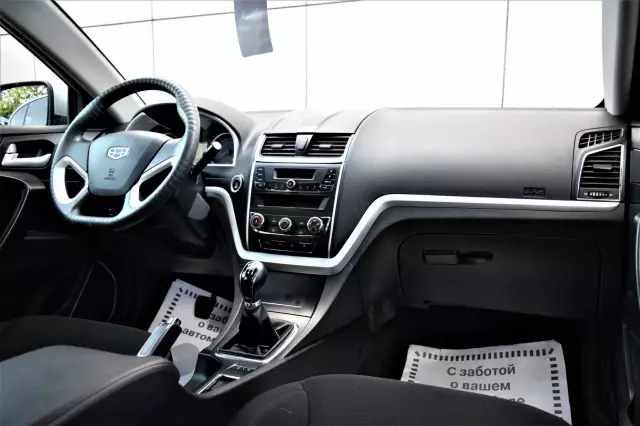 Geely Emgrand 7 2016