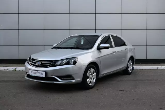 Geely Emgrand 7 2016