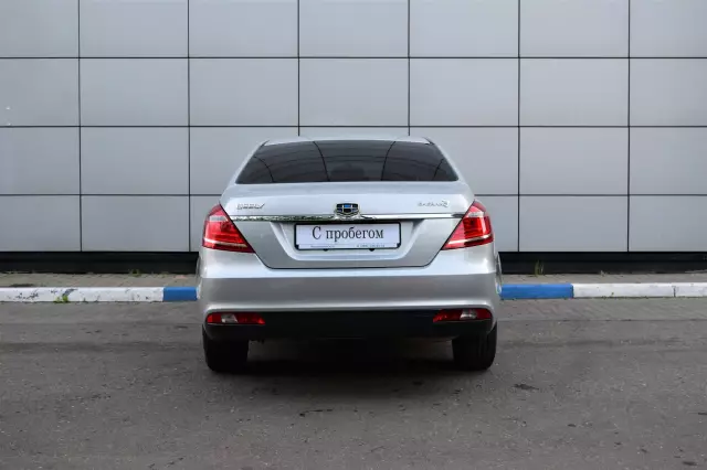 Geely Emgrand 7 2016