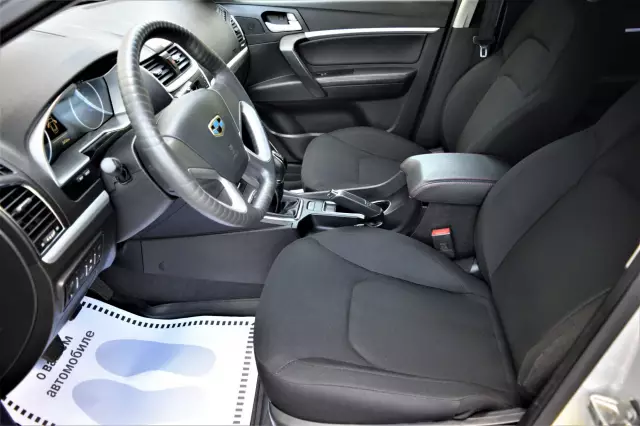 Geely Emgrand 7 2016