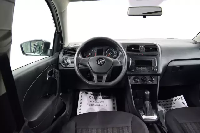 Volkswagen Polo 2019