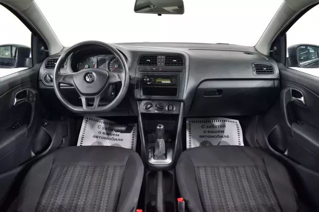 Volkswagen Polo 2017