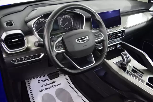 Geely Coolray 2020