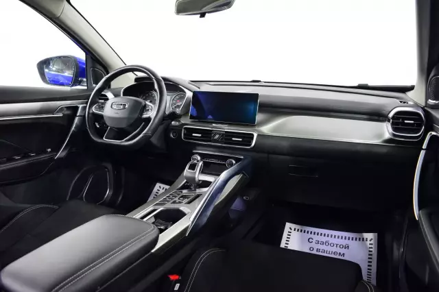 Geely Coolray 2020