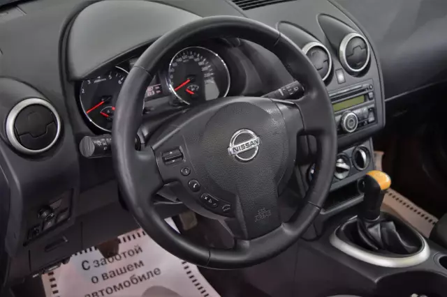 Nissan Qashqai+2 2011