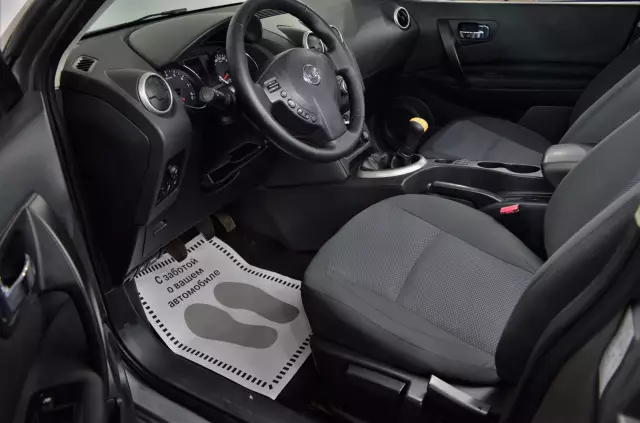 Nissan Qashqai+2 2011