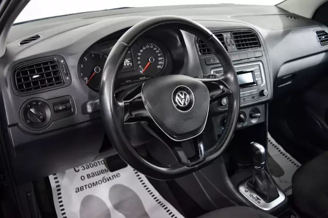 Volkswagen Polo 2018