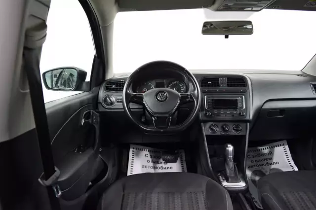 Volkswagen Polo 2018