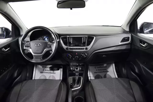 Hyundai Solaris 2017