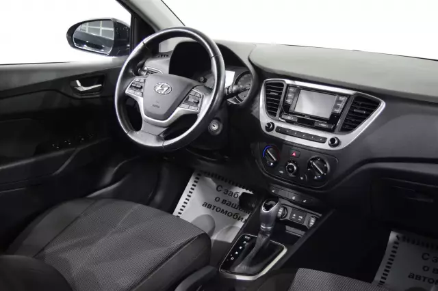 Hyundai Solaris 2017