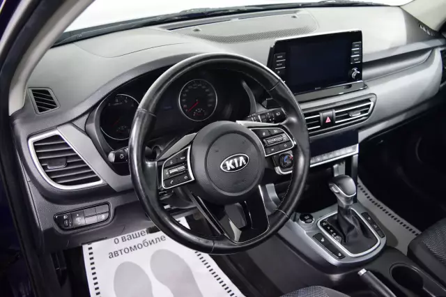 Kia Seltos 2019