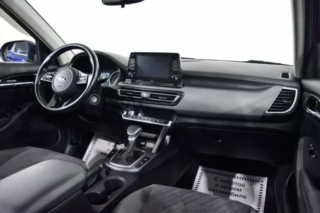Kia Seltos 2019
