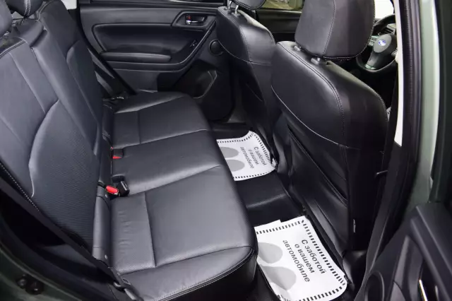 Subaru Forester 2013