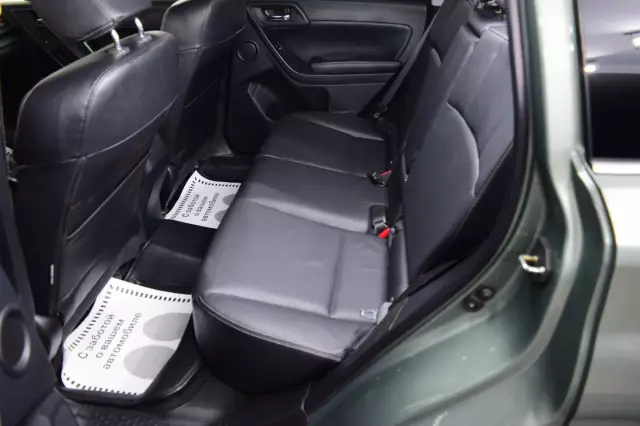 Subaru Forester 2013