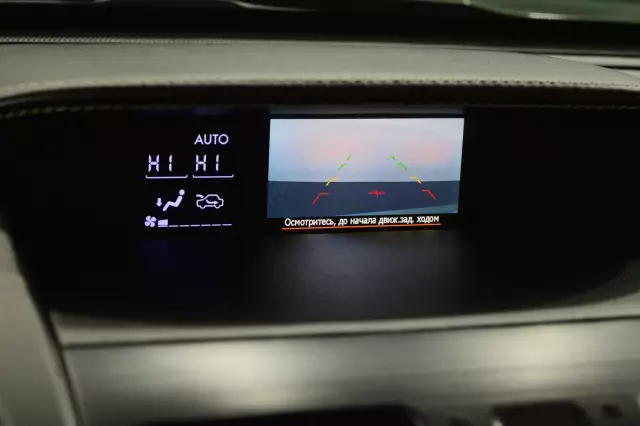 Subaru Forester 2013