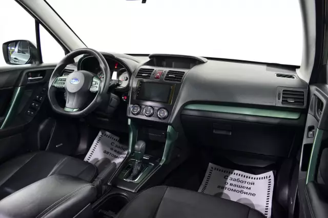 Subaru Forester 2013