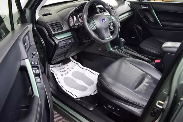Subaru Forester 2013