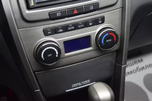 Chery Tiggo 2014