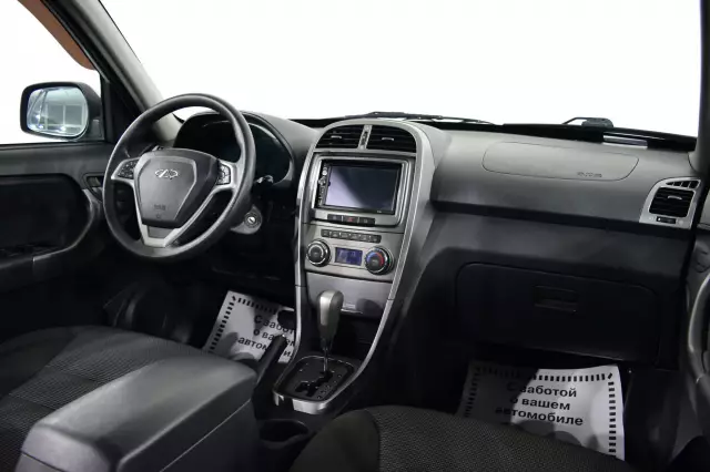 Chery Tiggo 2014