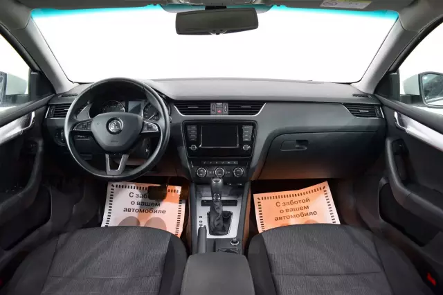 Skoda Octavia 2015