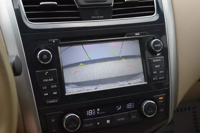 Nissan Teana 2014