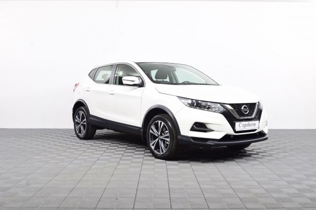 Nissan Qashqai 2020