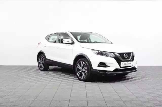 Nissan Qashqai 2020