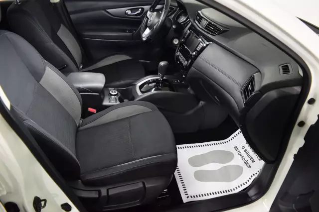 Nissan Qashqai 2020