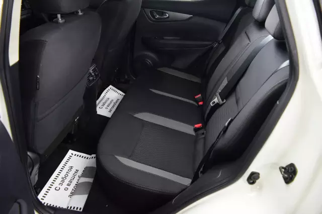 Nissan Qashqai 2020