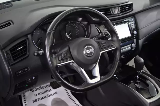 Nissan Qashqai 2020
