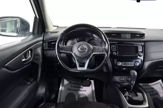 Nissan Qashqai 2020
