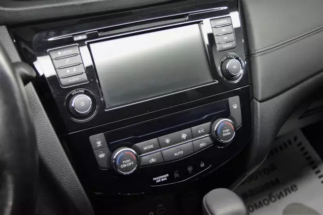 Nissan Qashqai 2020