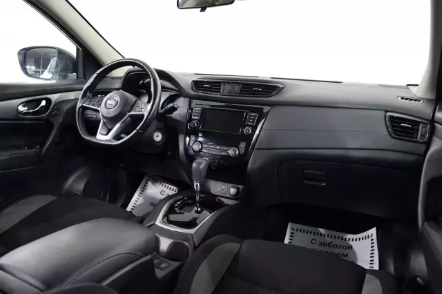 Nissan Qashqai 2020