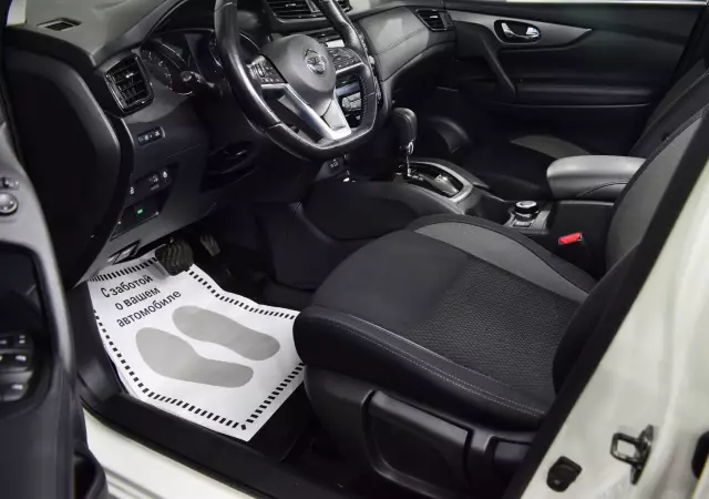 Nissan Qashqai 2020