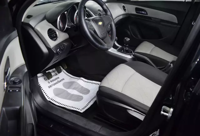 Chevrolet Cruze 2015