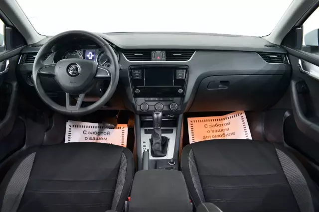 Skoda Octavia 2018