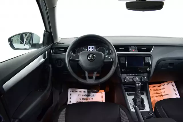 Skoda Octavia 2018