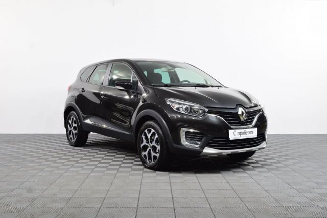 Renault Kaptur 2020