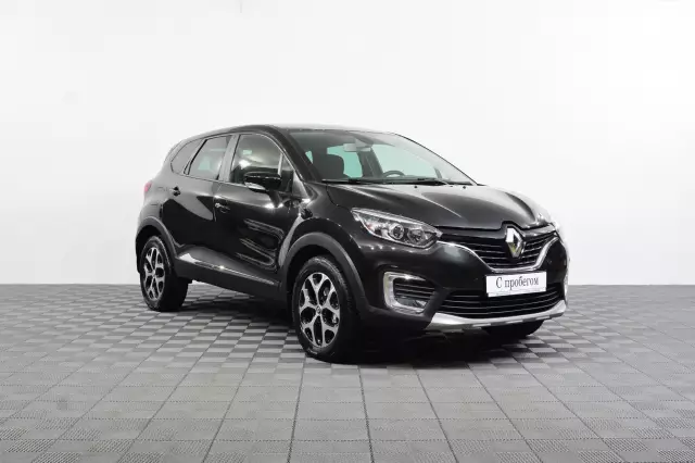 Renault Kaptur 2020